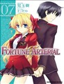 FORTUNE ARTERIAL