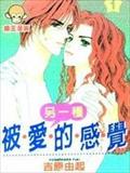 吉原由起